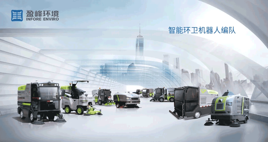 中办国办重磅发声：加快提高环保产业技术装备水平，做大做强龙头企业