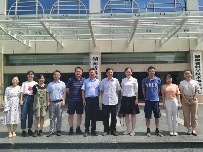 喜获立项！upay钱包官网环境承担科技部国家重点研发计划 “固废资源化”专项重要课题