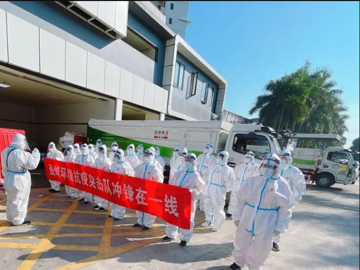 荣耀归来！upay钱包官网环境助力深圳打赢疫情防控阻击战